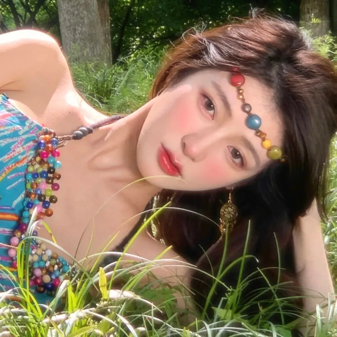 爱在空山新雨后